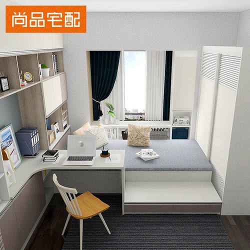 尚品宅配榻榻米床单层床简约榻榻米定制板式床榻榻米床衣柜书柜书