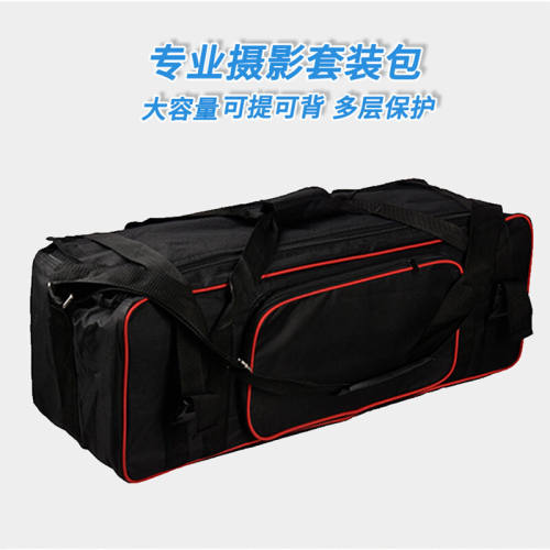 图宝映像摄影包闪光灯三脚架灯架红头灯LED补光灯柔光罩收纳箱手