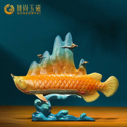 倾尚玉磁（QONSONYCI）中式彩铜金龙鱼摆件艺术品客厅玄关装饰办