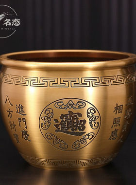 名态纯铜聚宝盆铜缸摆件工艺品乔迁新居开业礼品办公室桌面家居客