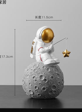 UHFR外星人摆件创意宇航员小摆件桌面太空人客厅电视柜儿童房布置