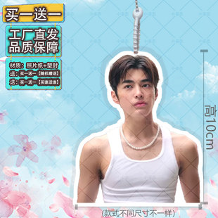 cortis新男团Keonho安乾镐行李牌书包行李箱挂饰背包同款应援挂件