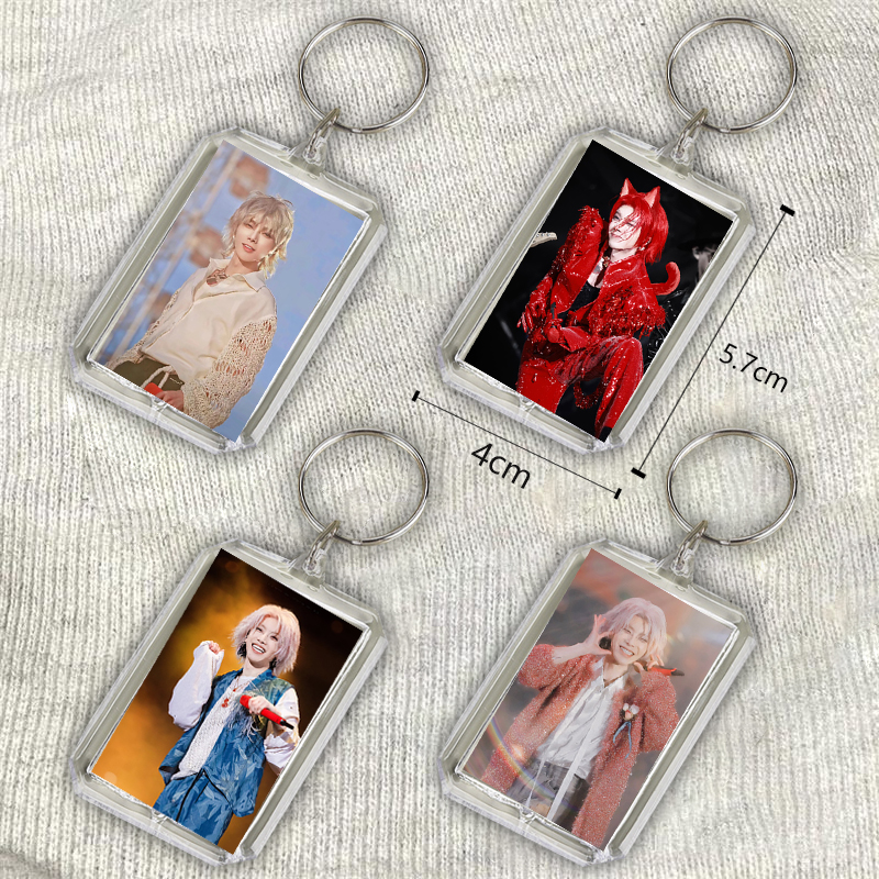 华晨宇钥匙扣亚克力双面吊坠笔袋书包挂件钥匙挂件行李箱挂牌