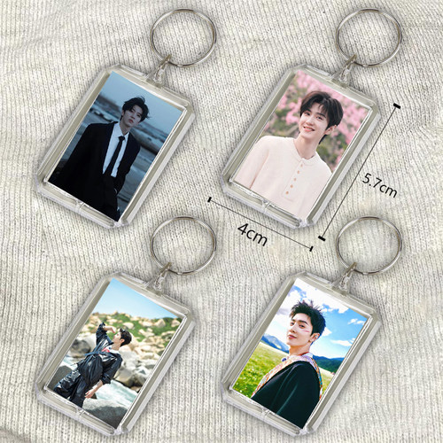 陈哲远亚克力钥匙扣双面吊坠笔袋挂链书包挂件钥匙挂件行李箱挂牌