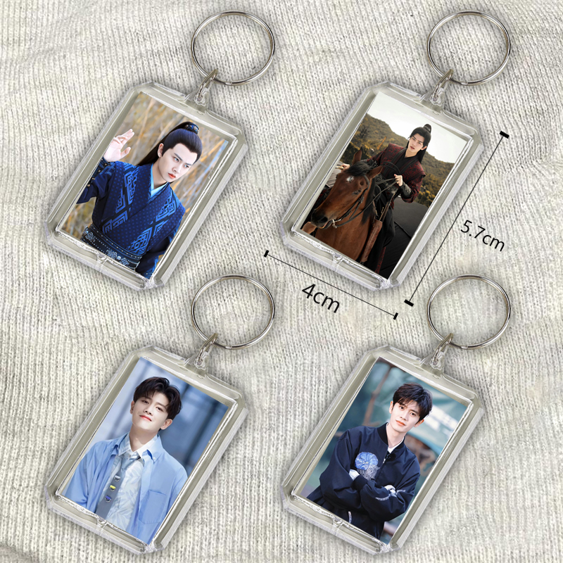 任嘉伦钥匙扣亚克力钥匙扣吊坠书包挂件钥匙挂件行李箱挂件