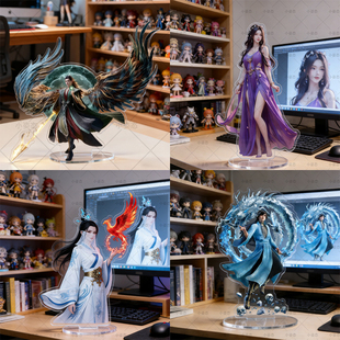 凡人修仙传周边韩立亚克力立牌桌面装饰亚克力立牌动漫摆件高颜值