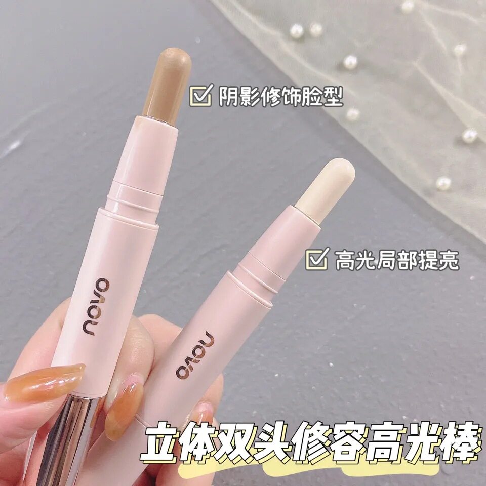 新款推荐立体双头修容高光棒 修饰鼻影阴影侧影脸部提亮初学者