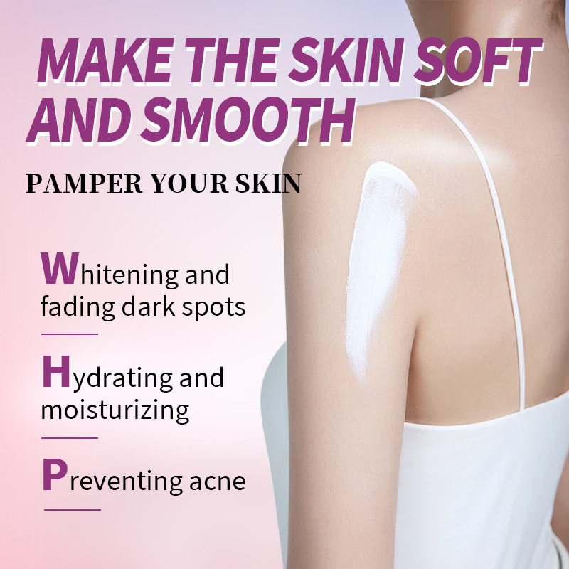 新款推荐cuishifan抗皱护肤身体乳护理紧致精致女孩