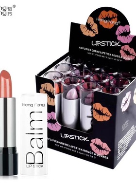 新款推荐迷魅水润口红丝滑滋润显色12色大红色口红h113