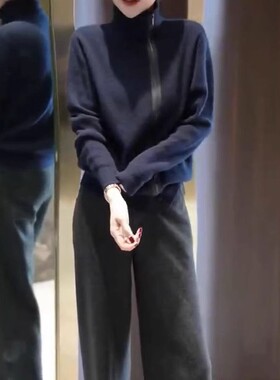 英国chrry koop新款高领拉链色外套休闲长裤时尚显瘦女装