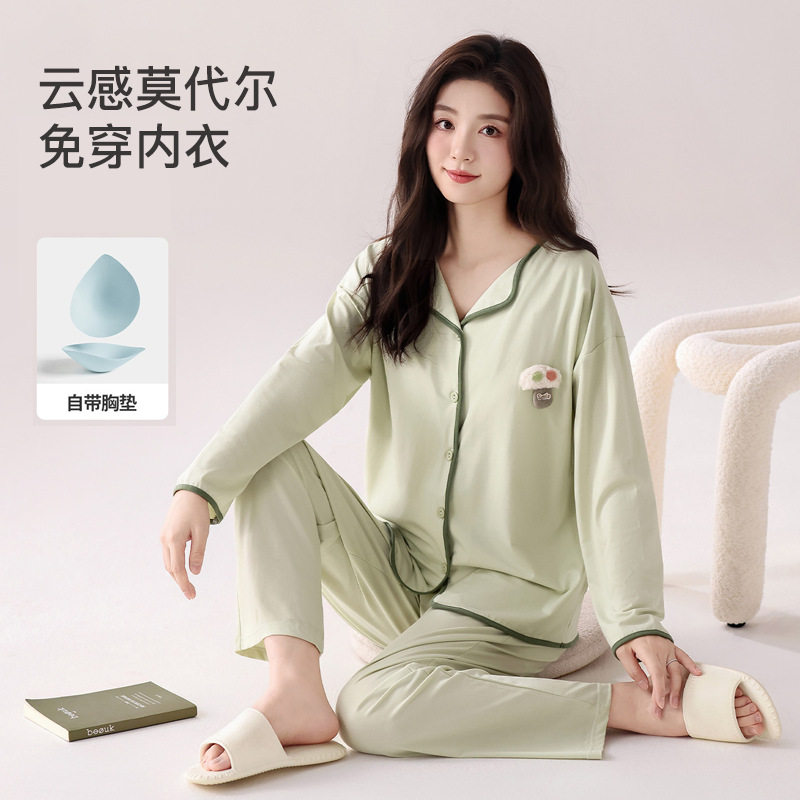 法国Gentle Motto秋季新款带胸垫莫代尔睡衣女长袖长裤简约翻领