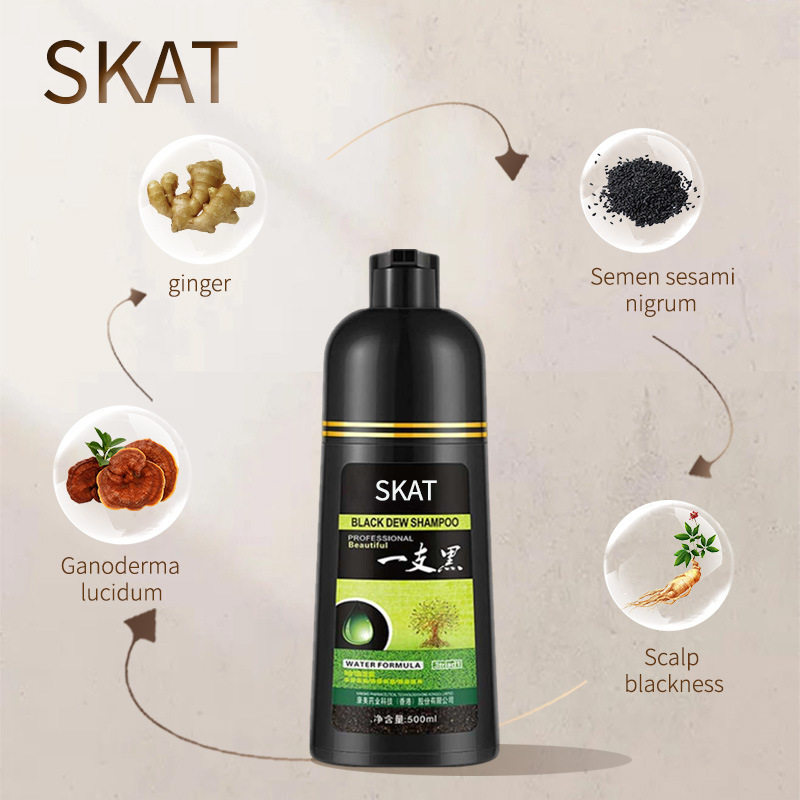 新款推荐全英文skat植物萃取染发剂洗发水自然黑白发hair dye