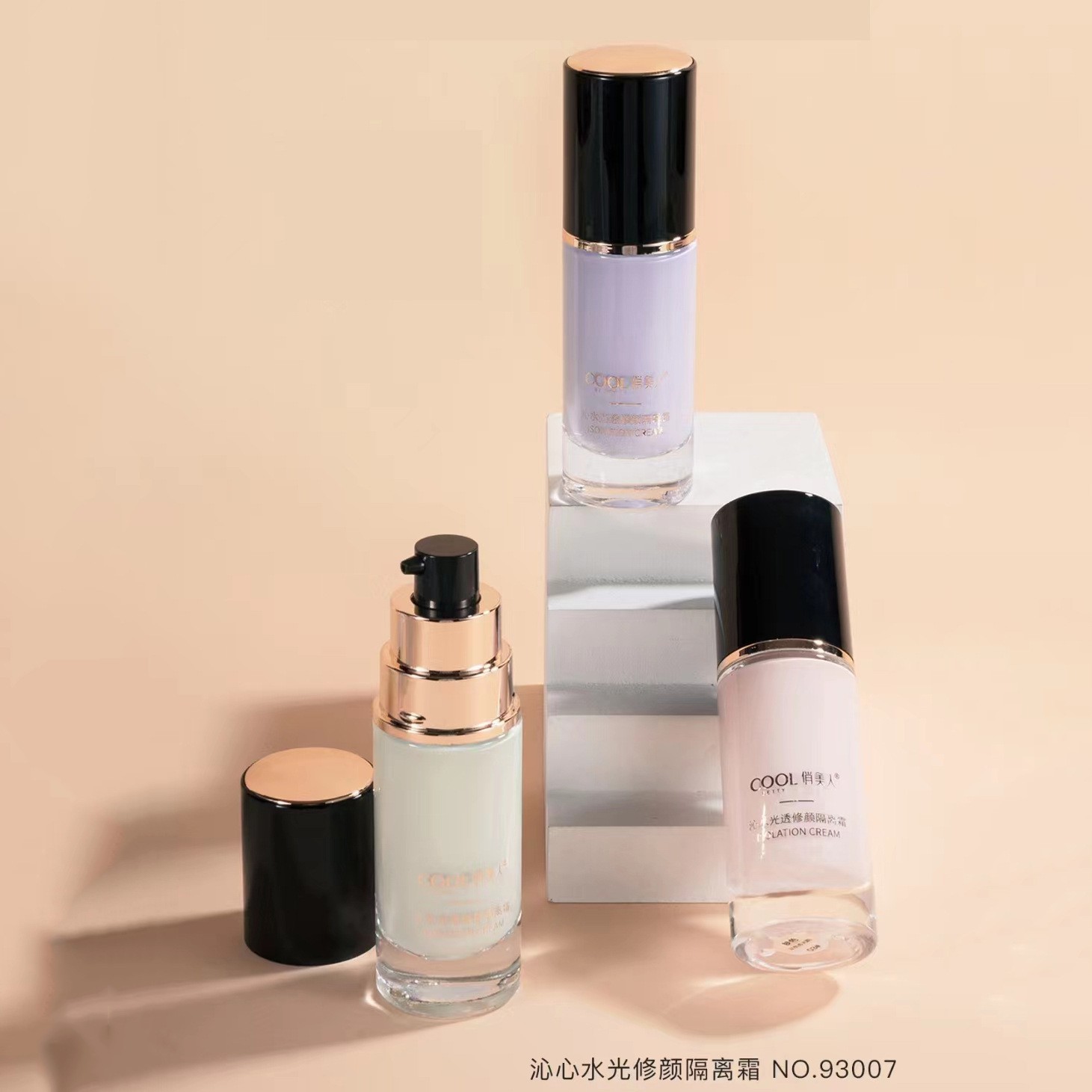 新款推荐俏美人水光隔离霜遮妆前打底轻薄瑕妆前乳隔离 93007