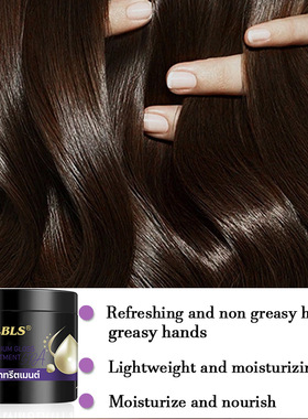 新款推荐全英文lbls护理水疗减少干枯毛躁护发素深层滋润护发