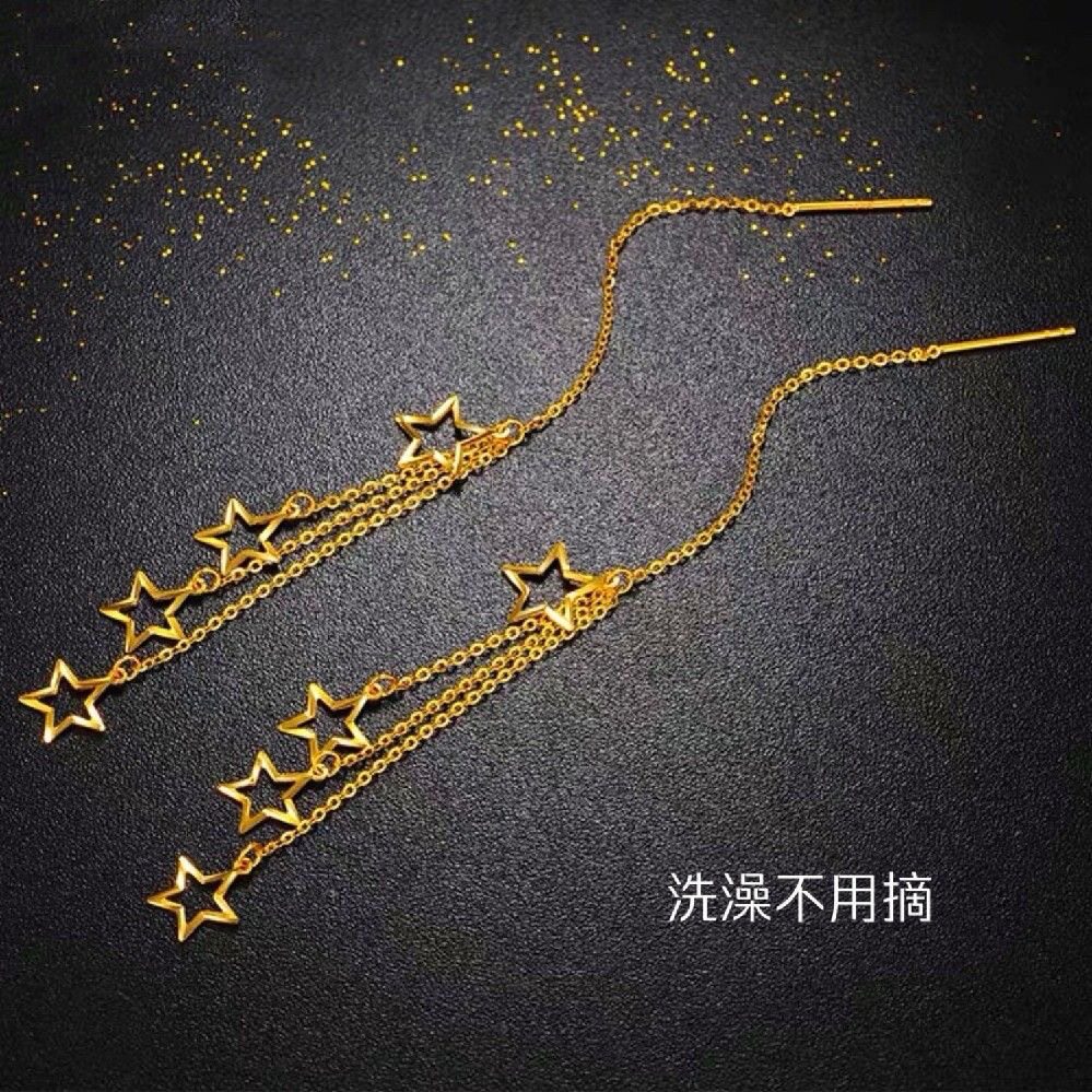 英国chrry koop防掉色钛钢星星耳线女长款流苏气质五角星耳坠不