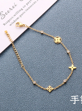 英国chrry koop多个镂空幸运四叶花手链女镀18k玫瑰金简约钛钢配