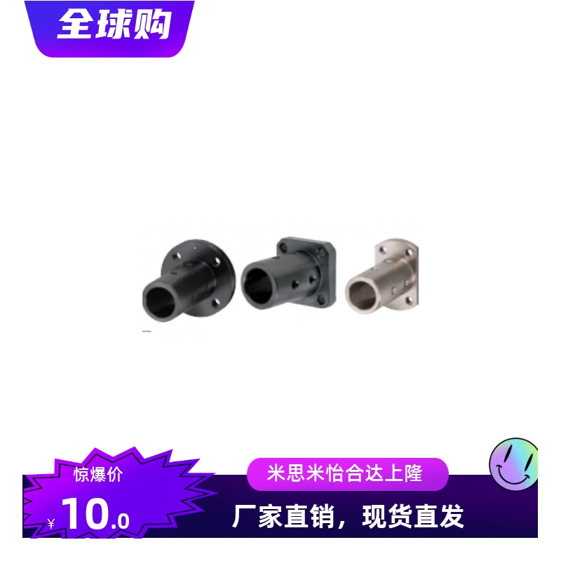 导向轴支座轴座STHRBNL STHSBNL STHCBNL12 16 20 25 30 35 40 50