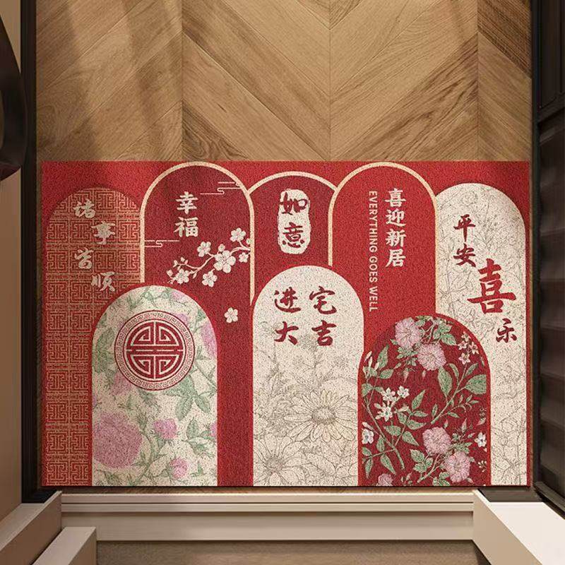 入户门丝圈地垫家用门口防滑脚垫入户门垫进门玄关室外耐脏地毯,居家布艺,入户地垫,淘宝优惠券,粉丝福利购,淘宝优惠卷