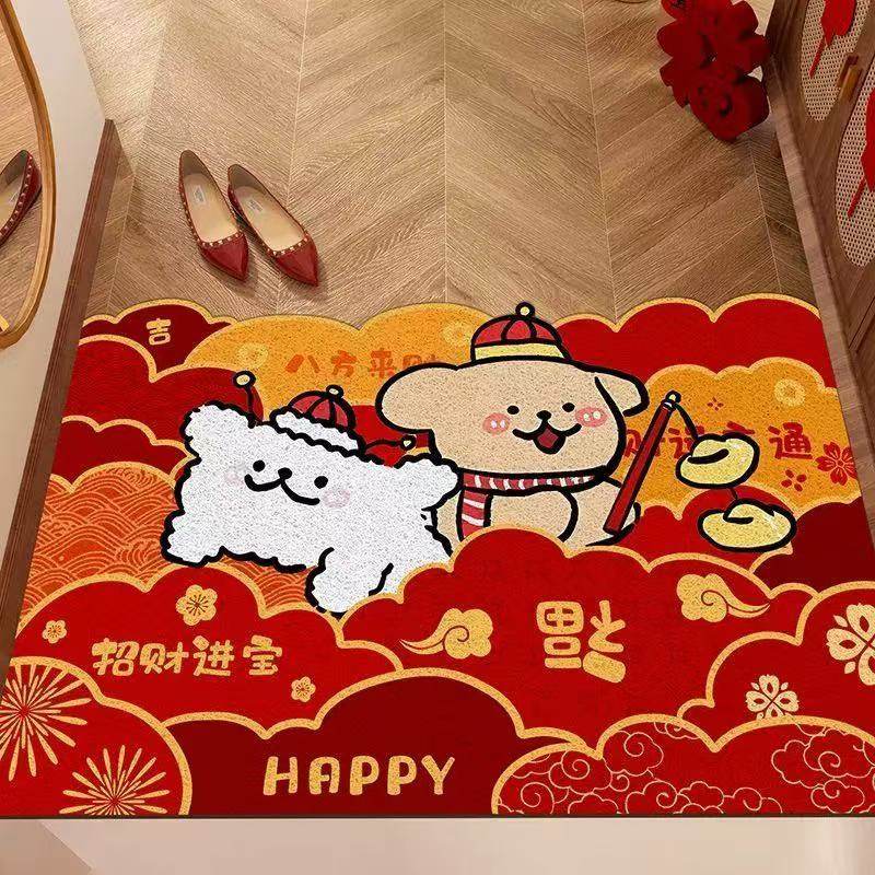 2025新年地垫蛇年大吉丝圈脚垫入户大门玄关垫子出入平安进门地毯,居家布艺,入户地垫,淘宝优惠券,粉丝福利购,淘宝优惠卷