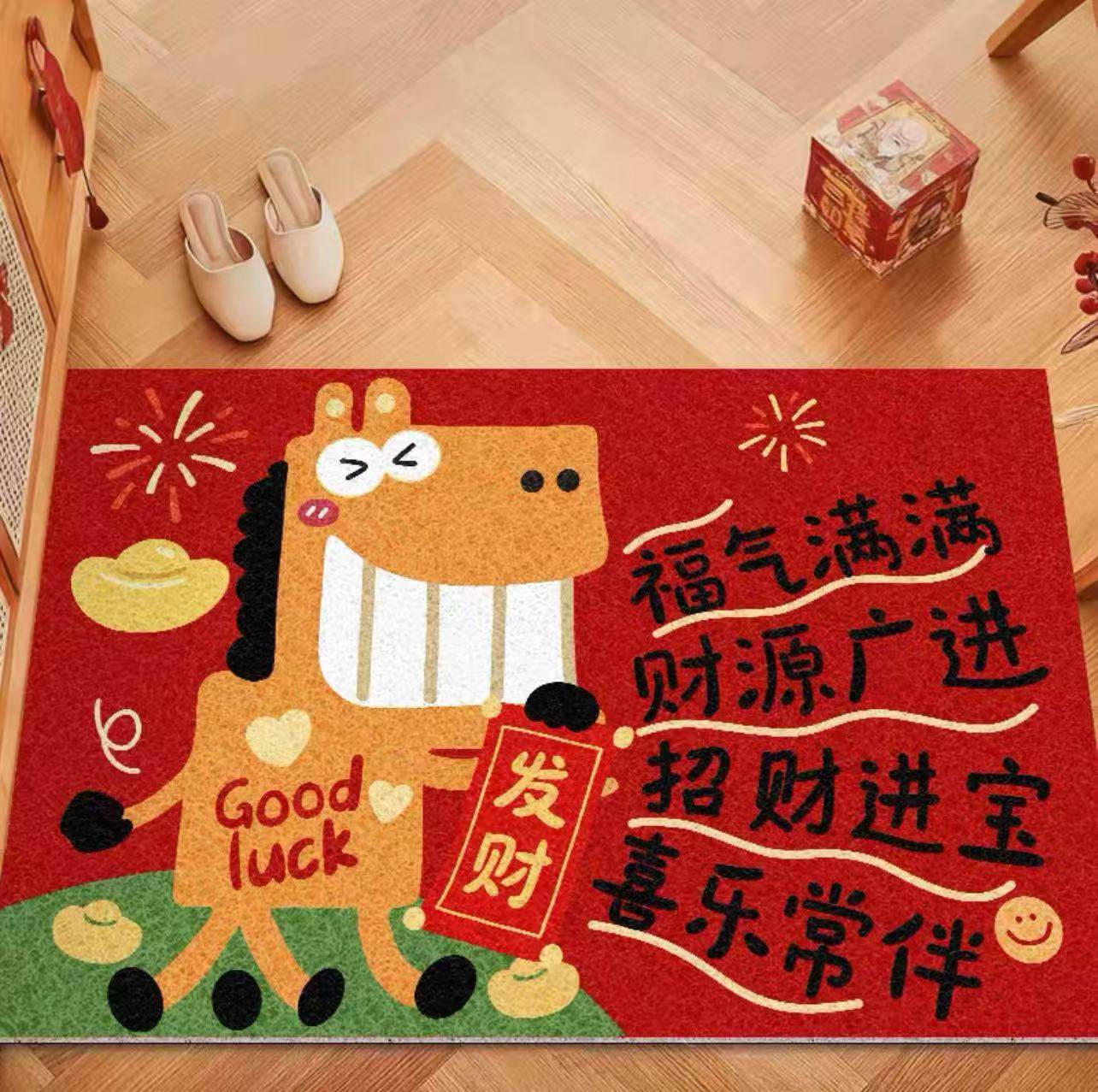 入户门丝圈地垫家用门口防滑脚垫入户门垫进门玄关室外耐脏地毯,居家布艺,入户地垫,淘宝优惠券,粉丝福利购,淘宝优惠卷