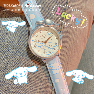 玉桂狗联名手表女款 儿童小学生三丽鸥KT凯蒂猫女孩夜光女童库洛米