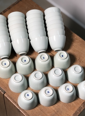 【微瑕】厚实玉字茶杯主人杯豆青釉80年代出口库存龙窑柴烧老瓷器