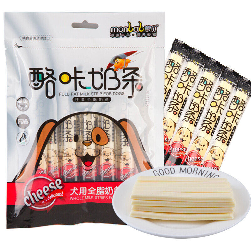 蒙贝奶条奶酪狗狗零食宠物奶制品补钙营养食品训犬奖励牛奶酪棒,宠物/宠物食品及用品,狗风干零食/肉干/肉条,淘宝优惠券,粉丝福利购,淘宝优惠卷