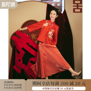 2023新款 新中式 正娟真丝改良结婚旗袍女敬酒服订婚礼服大小姐唐装