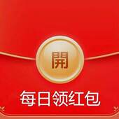 年年有惊喜京东双红包包龙年发下单领红包包天天领入口888666