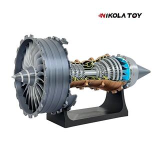 NIKOLATOY大号46cm罗罗涡扇发动机模型航空发动机模型成品