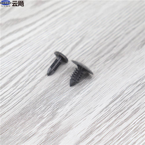 适用于吉利英伦SC6金刚金