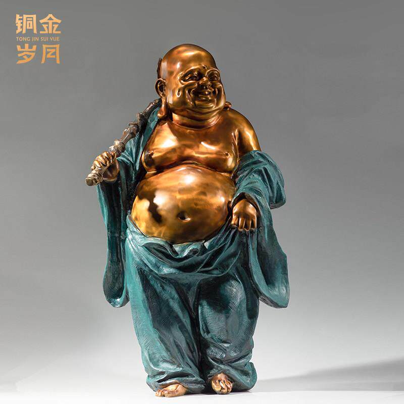 《笑纳天下》铜金岁月全黄铜弥勒佛摆件办公室工艺礼品摆饰客厅玄