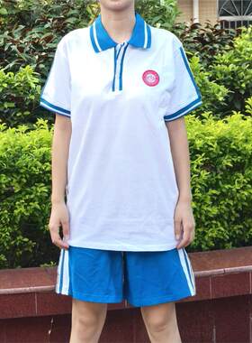 东莞第十一中学校校服运