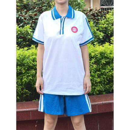 东莞第十一中学校校服运动装学校同款高中夏秋冬套装.