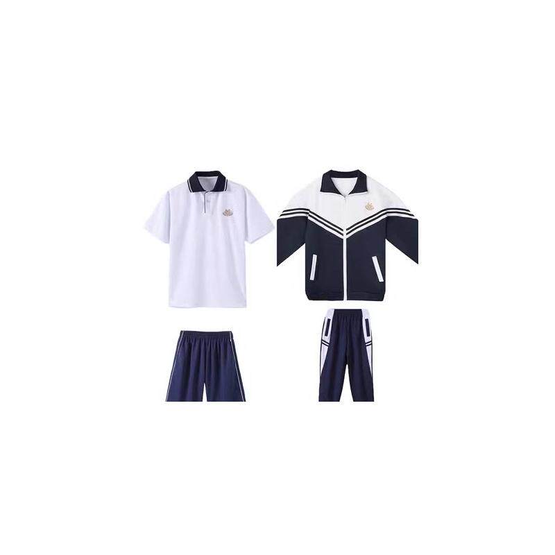 新品东莞东华初一初二同款夏季冬季运动校服长短袖衬衫初中藏青.