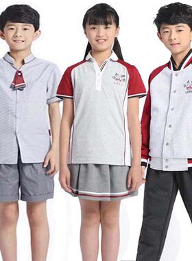 深圳广州重庆武汉天津为明学校校服小学男女运动装短T恤裤子衬衫.