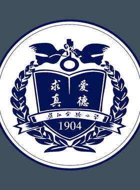 atob官方正品苏州吴江实