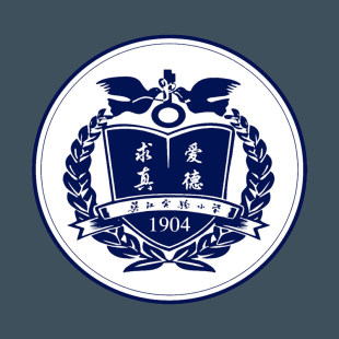 atob官方正品 苏州吴江实验小学教育集团 四级校服带校徽.