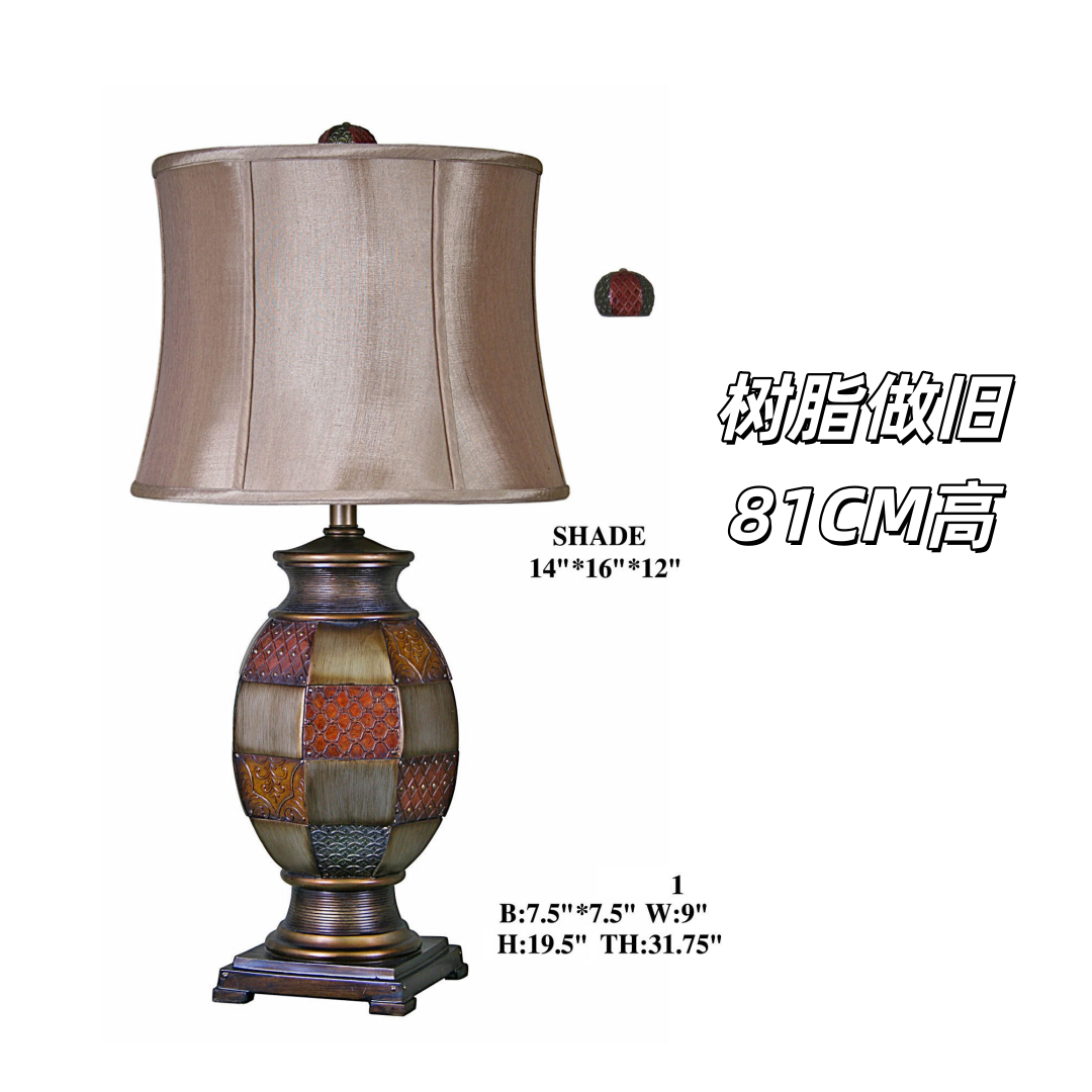 外贸出口美国孤品样品灯具清货陶瓷台灯美式简约玻璃质感高档