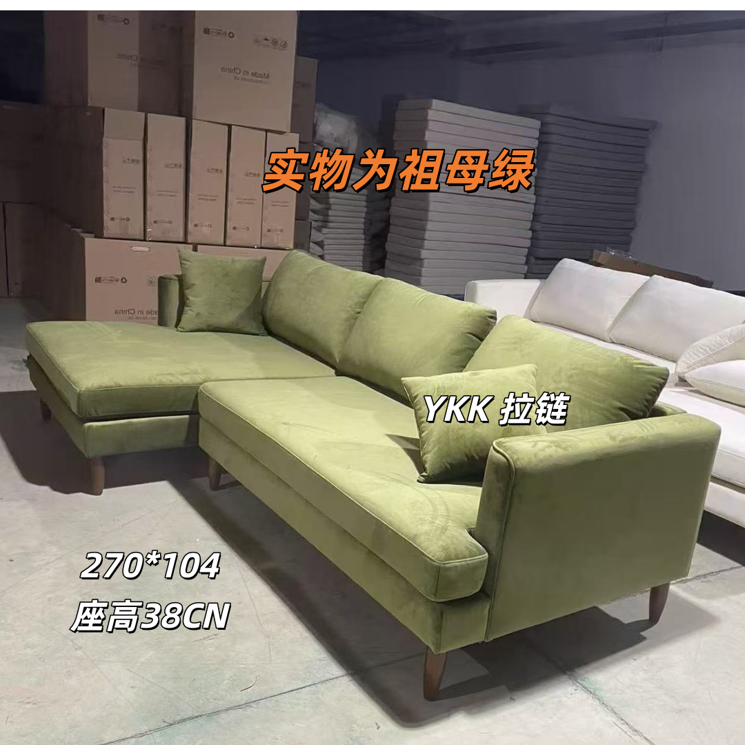 外贸工厂打版样左妃位布艺沙发全海棉座垫实木框架,住宅家具,布艺沙发,淘宝优惠券,粉丝福利购,淘宝优惠卷