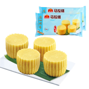 广州酒家马拉糕广式糕点