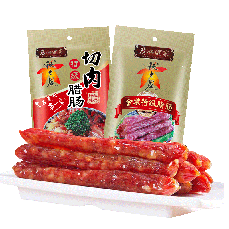 广州酒家特级切肉腊肠金典腊味