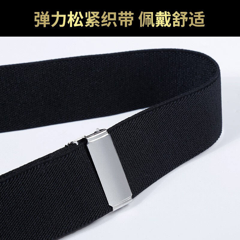 IFSONG美宋男士背带正装商务吊裤带背带男背带夹黑色3.5cm礼盒装怎么样,好用不?