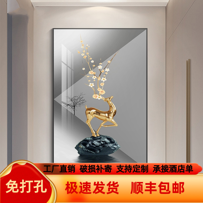 轻奢入户门玄关装饰画竖版客厅招财宾馆酒店风景走廊过道墙壁挂画图片