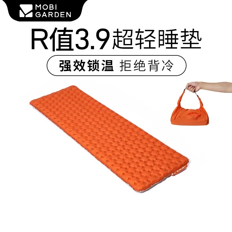 牧高笛r值睡垫户外露营防潮垫