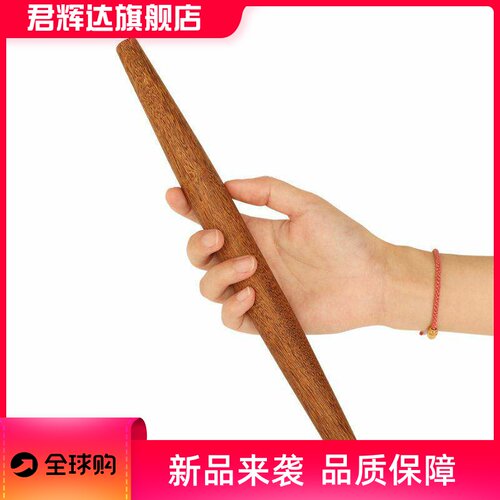 擀面棍刻字厨房烘培工具大小号饺子皮赶面压面棍无漆鸡翅木擀面杖