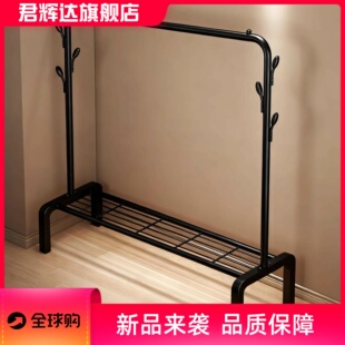 简易晾衣架落地家用不占空间室内衣帽架出租屋宿舍卧室挂衣服架子