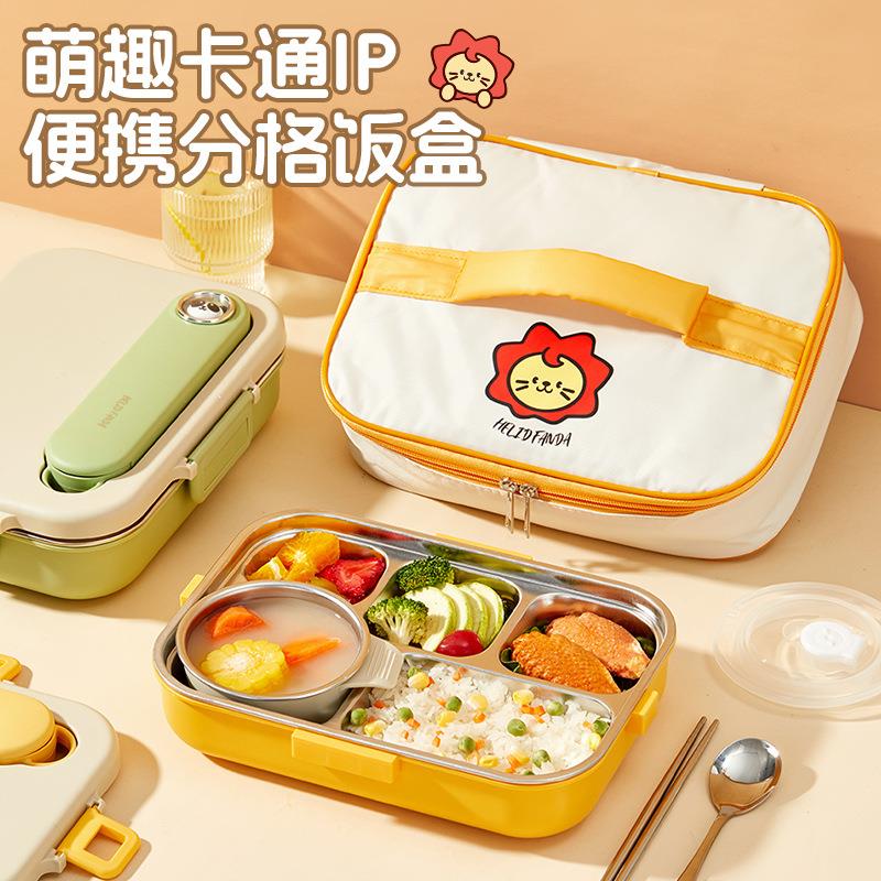 316不锈钢饭盒上班族小学生专用卡通分格密封餐盒食品级便当盒