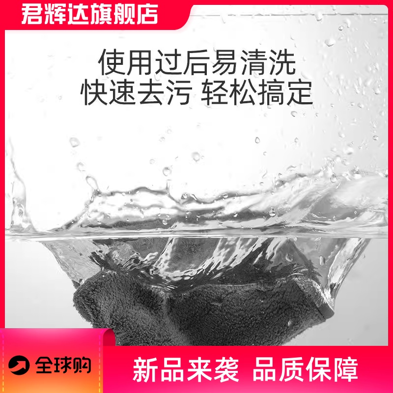 洗车毛巾擦车布汽车专用吸水加厚不掉毛车用鹿皮巾车内抹布家用