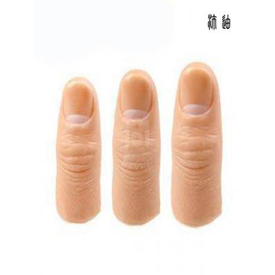 硅胶仿真断指假手指套假肢残疾人无名食指中指大母指软硬逼真定制